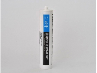 太陽(yáng)能電池組件專用密封膠