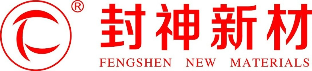 113鋁質(zhì)修補劑應用范圍