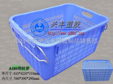 其他塑料容器价格_其他塑料容器批发_其他塑料容器生产厂家_第(3)页_中国塑料机械网